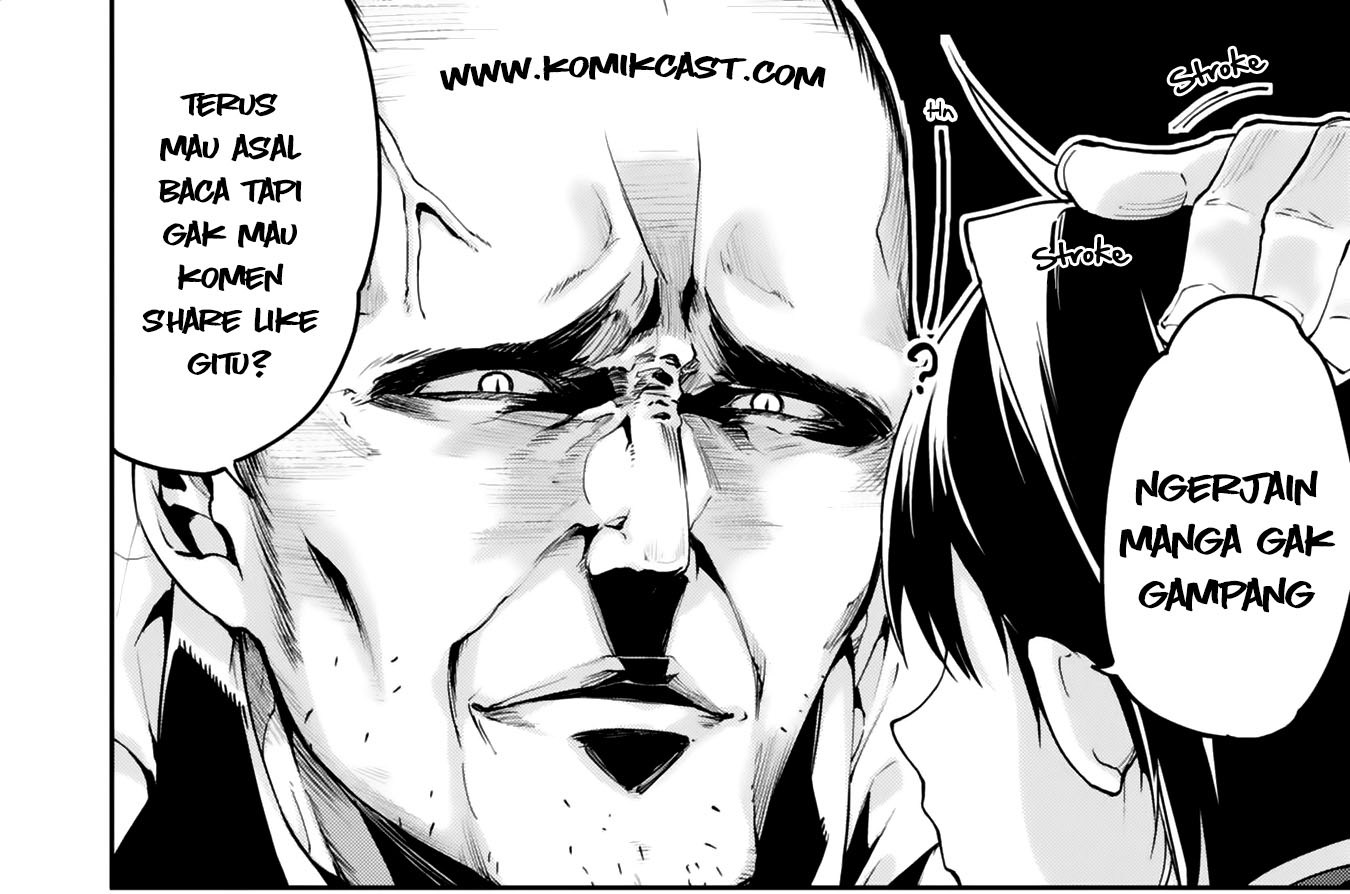 Kumo desu ga, Nani Ka?
